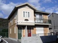 シャーメゾンソレイユ