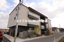 メゾンフェリシアの外観