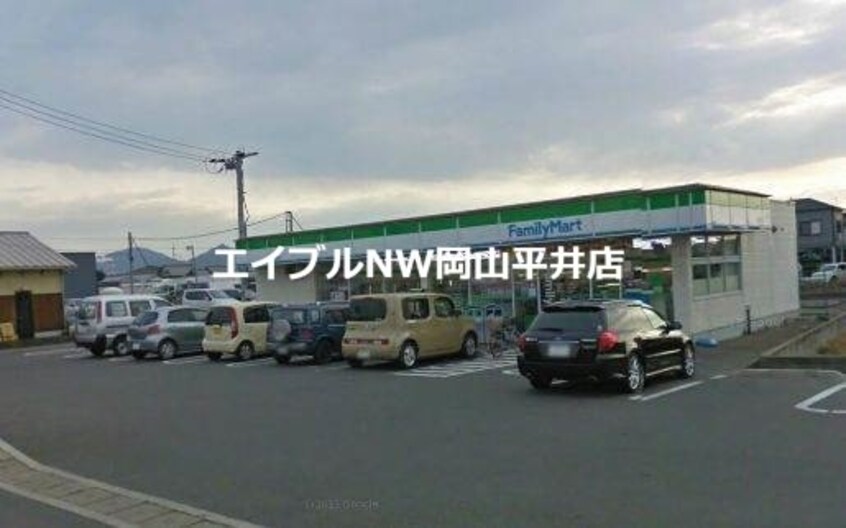ファミリーマート岡山福島店(コンビニ)まで647m 平福コーポ
