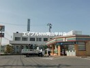 セブンイレブン瀬戸沖店(コンビニ)まで472m ハーモニー・ガーデンⅡ