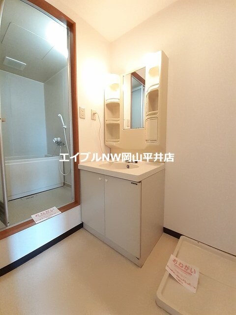  ノートル・メゾン