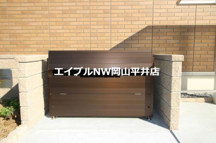  ゴールドウイング　B棟