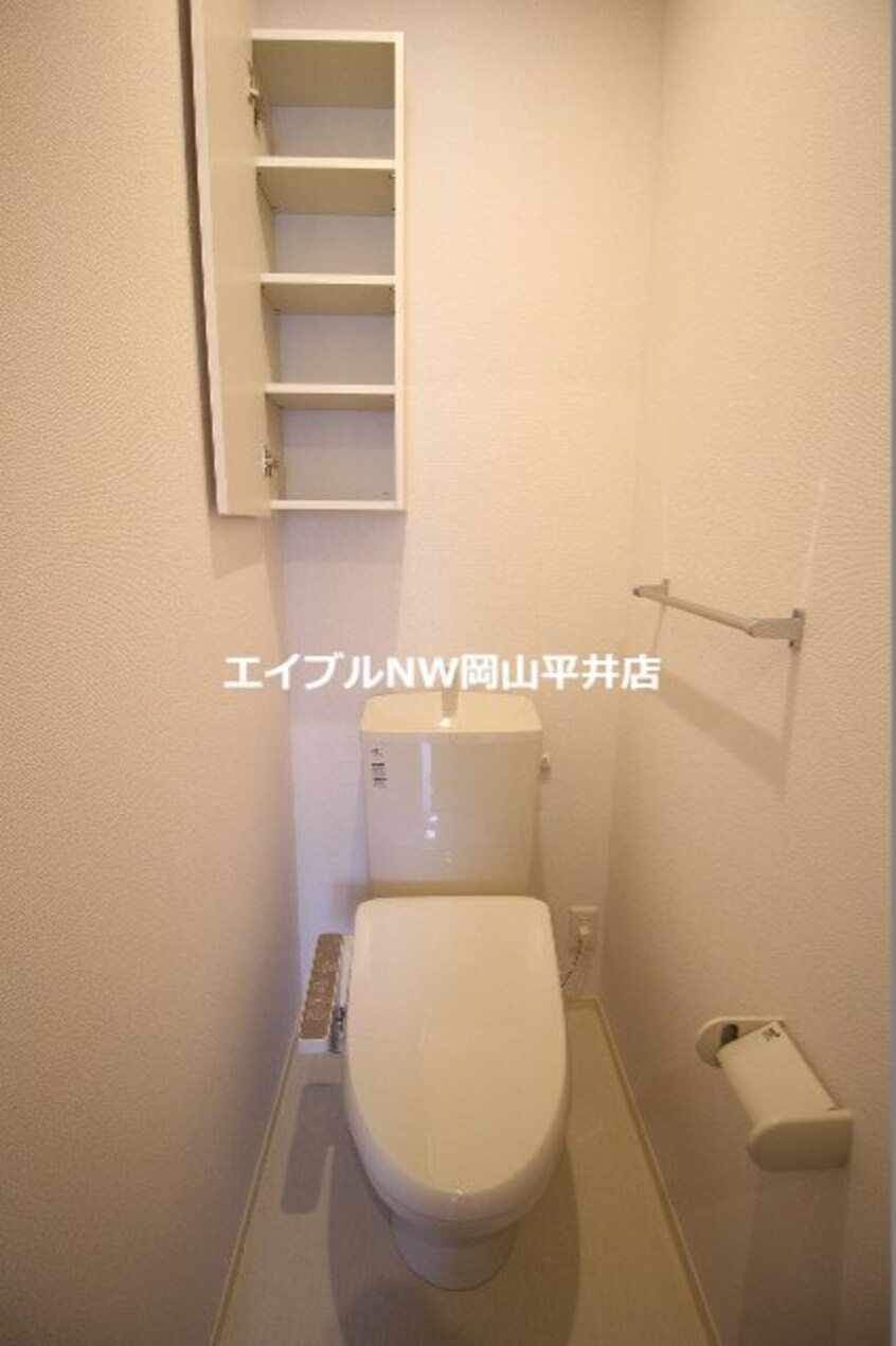  ゴールドウイング　B棟