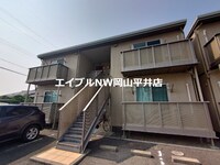 ヴィレッジ　ハルミⅠ