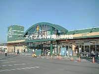 ニシナフードバスケット西大寺店(スーパー)まで401m メゾネット　Ｃ