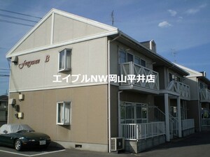 フレグランスB棟