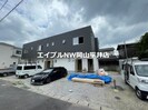 プティーシュシュ雄町の外観