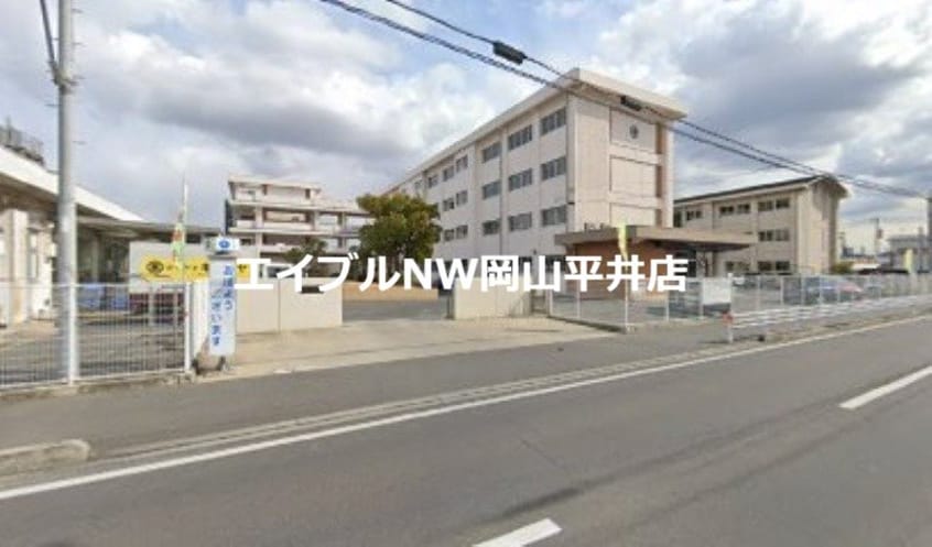 岡山市立平井小学校(小学校)まで663m スワローハイム　Ｂ棟
