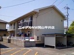 ビューラー福島A棟