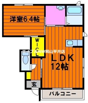 間取図 ナシミエント