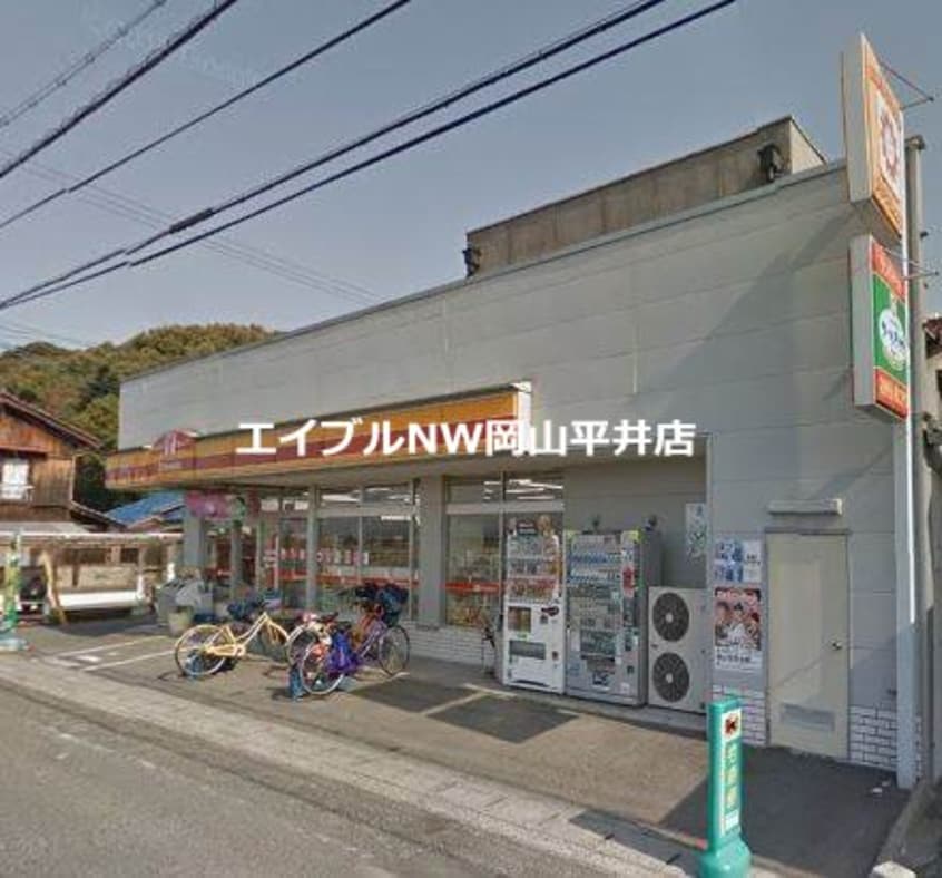 ヤマザキショップ(コンビニ)まで899m 垣ノ内SE