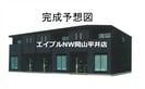 クロワッサン　デ　リュンヌの外観