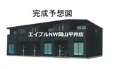 クロワッサン　デ　リュンヌ
