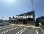 コッティ・ノイ