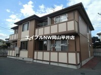 ラ・ヴィータ国富　弐番館