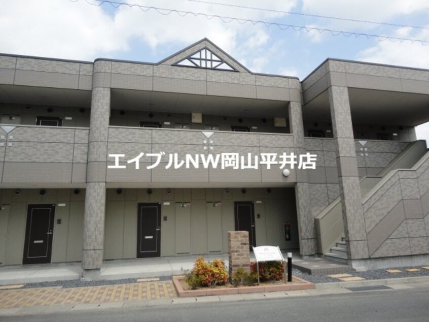  メゾン　ド　シュガー