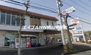 ベリーズ田井店(スーパー)まで818m コリーヌＢ棟