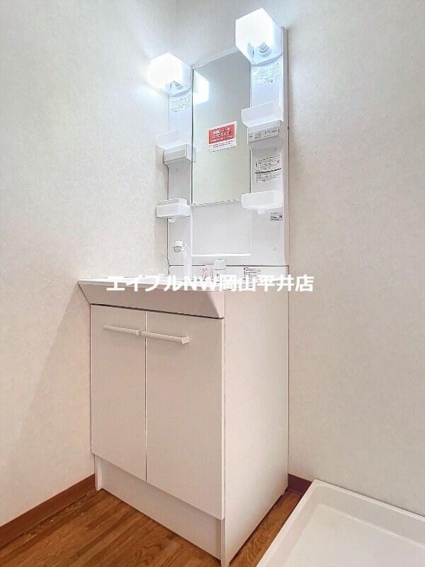  コートサイドコーポ