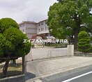 岡山市立可知小学校(小学校)まで287m コートサイドコーポ