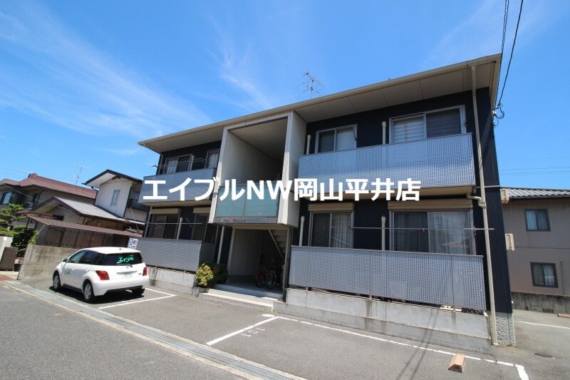  シャーメゾン東紅陽台