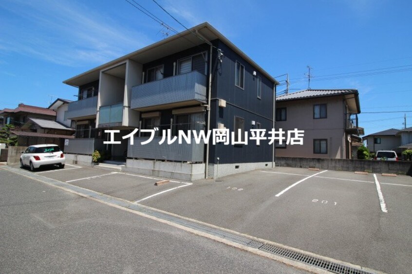  シャーメゾン東紅陽台