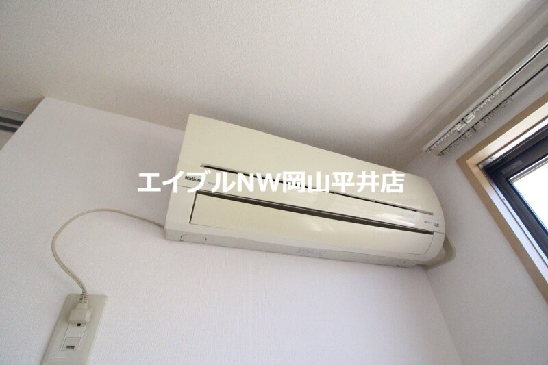  シャーメゾン東紅陽台