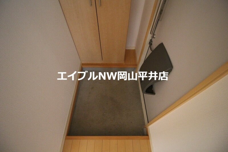  シャーメゾン東紅陽台