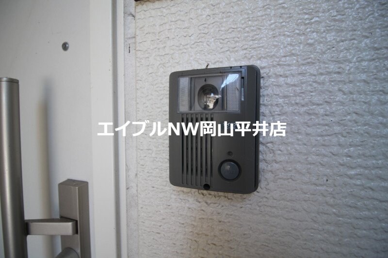  シャーメゾン東紅陽台