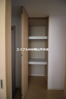  シャーメゾン東紅陽台