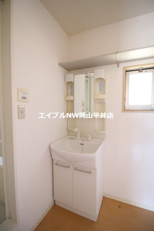  シャーメゾン東紅陽台