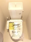  メゾン・ド・シャルム