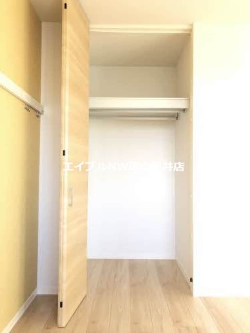  メゾン・ド・シャルム