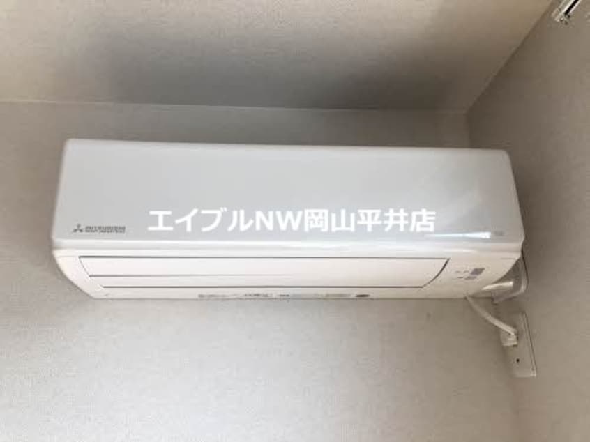  メゾン・ド・シャルム