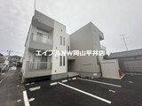 GRANDTIC　後楽園