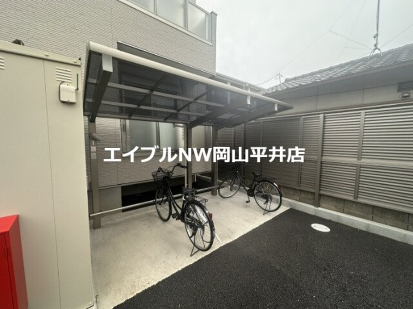  GRANDTIC　後楽園