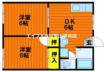 間取図 ヴィラ・コスモス