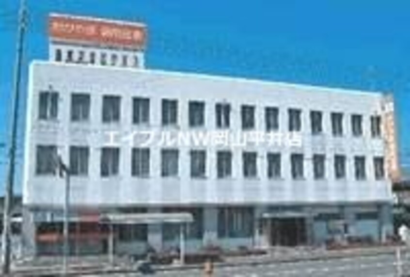 おかやま信用金庫藤原支店(銀行)まで436m Ｒｏｋｕｓｅ