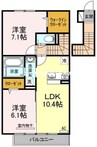 グラシューヴェルジェＡ棟 2LDKの間取り