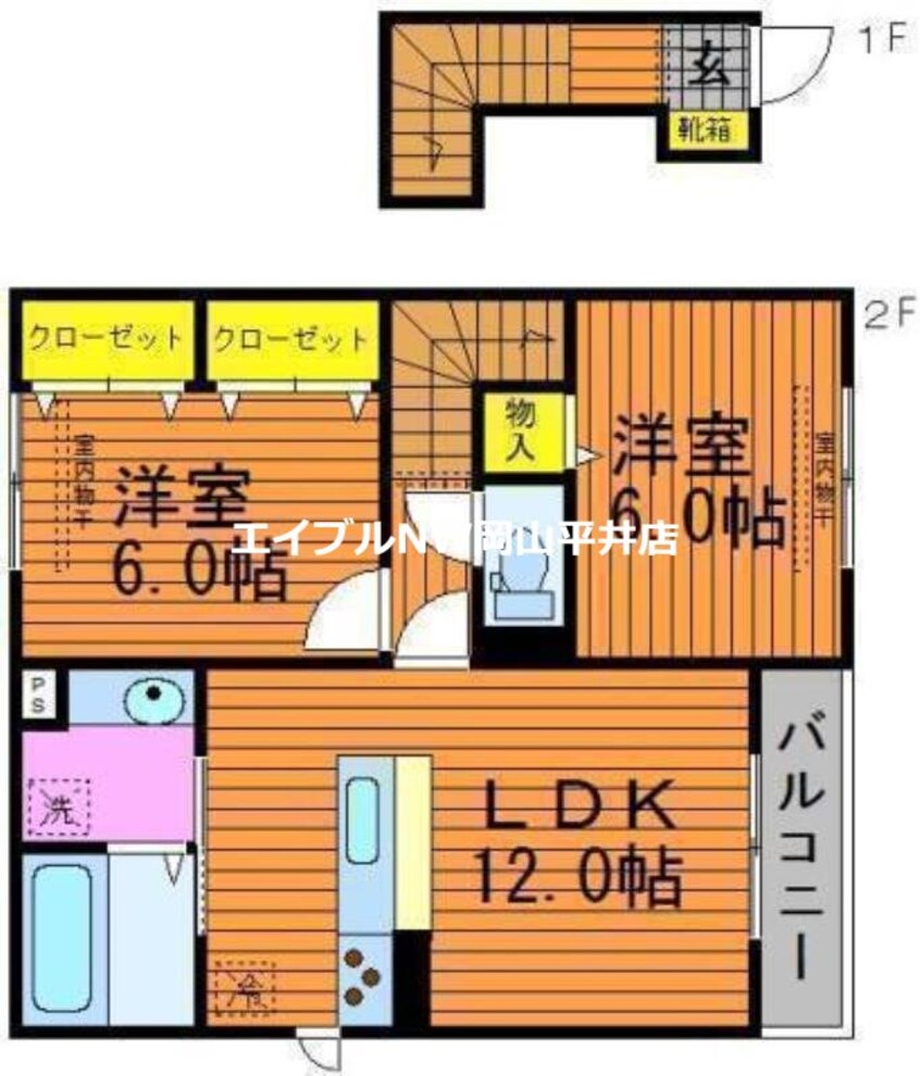 間取図 プレミール