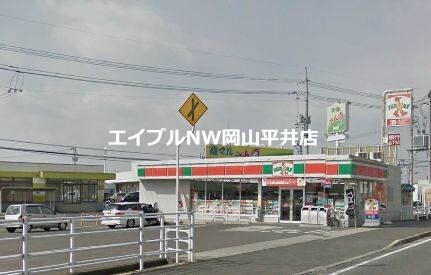 サンクス岡山さい店(コンビニ)まで400m 安田コーポ　Ⅱ棟