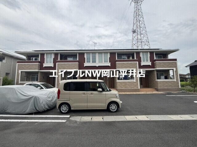  フルハウス和Ⅱ