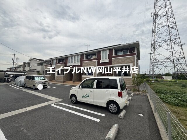  フルハウス和Ⅱ