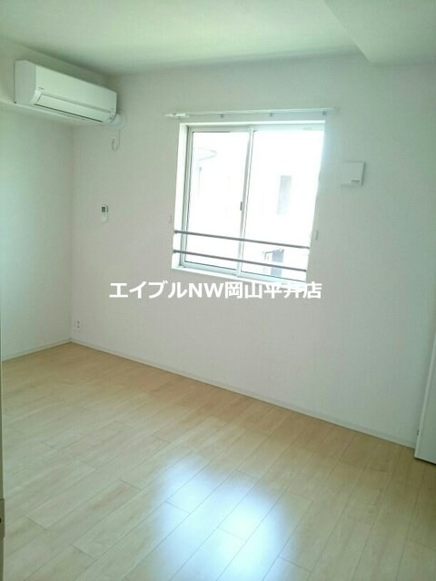  フルハウス和Ⅱ