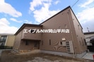 Calm　Hills　5番館の外観