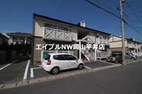 サンサリーレ藤崎B