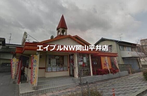 長崎ちゃんめん原尾島店(その他飲食（ファミレスなど）)まで1151m Calm　Hills　5番館