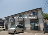 アミハイツ