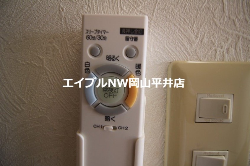  ふらっと浜