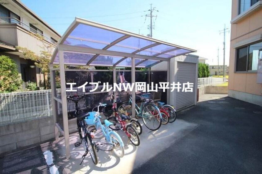  シャーメゾン松新