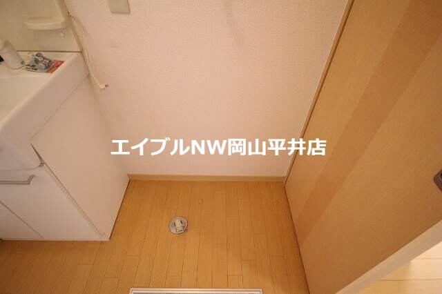  シャーメゾン松新